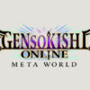 Videojuego Gensokishi